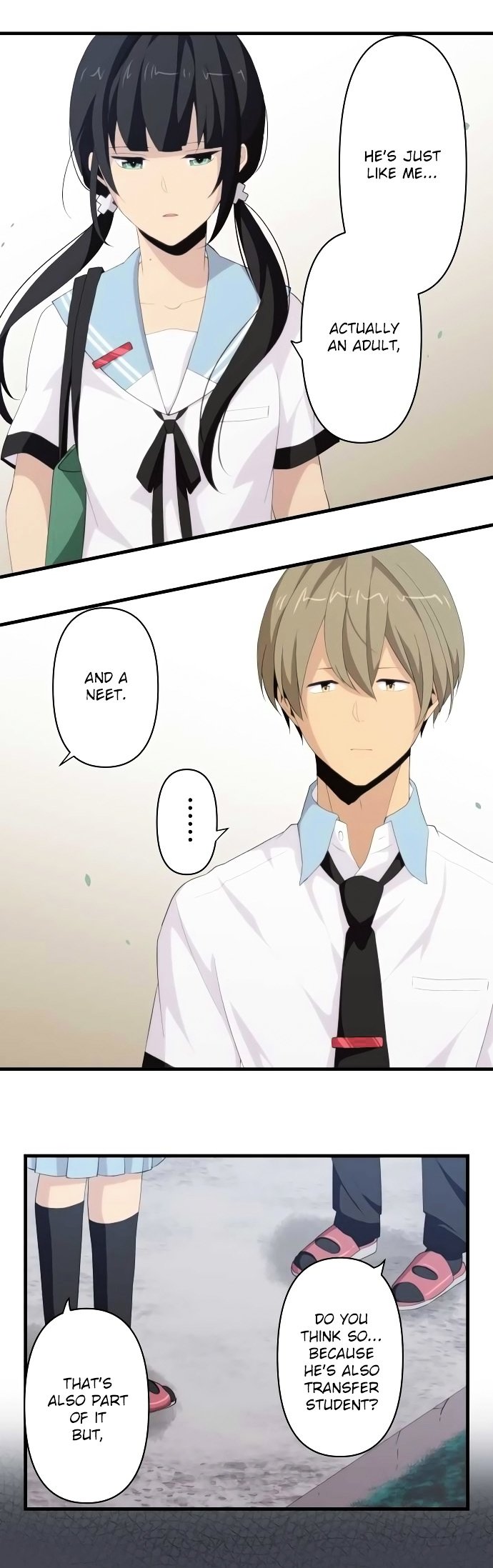 Page 12 of Chapter 116