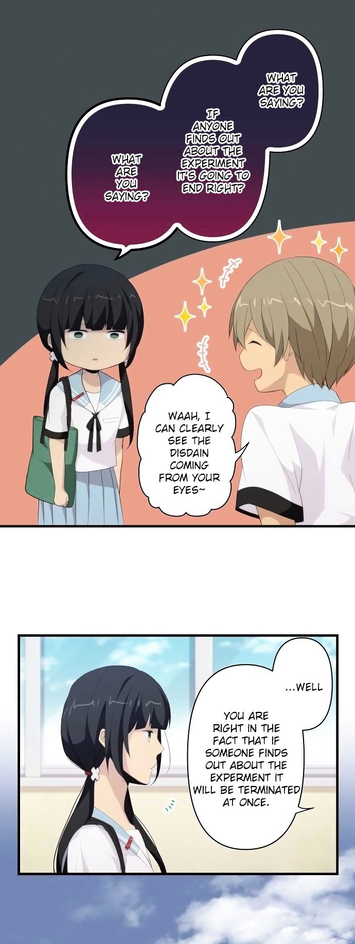 Page 17 of Chapter 116