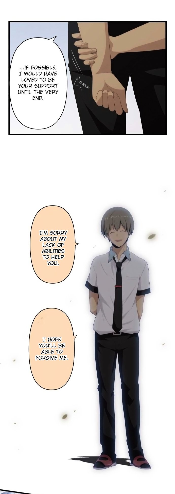 Page 22 of Chapter 116