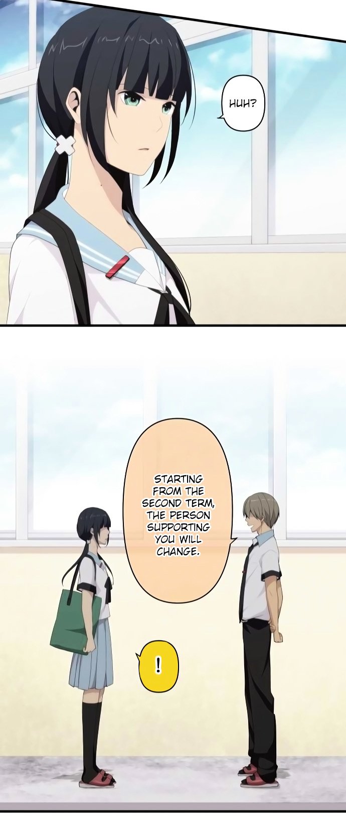 Page 23 of Chapter 116