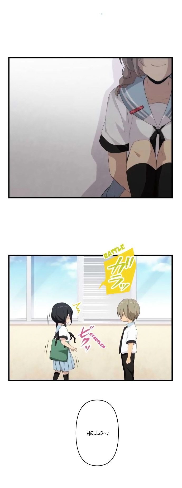Page 25 of Chapter 116