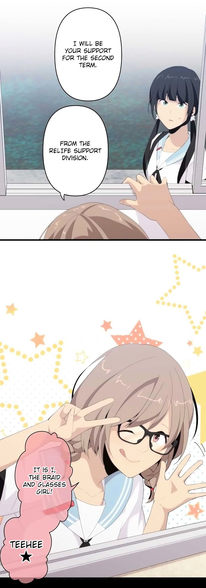 Page 26 of Chapter 116