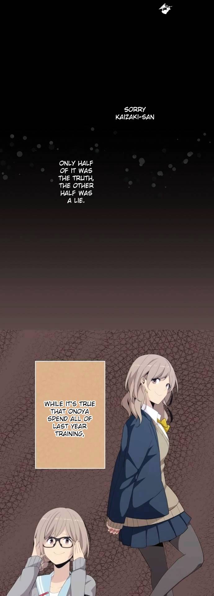 Page 3 of Chapter 117