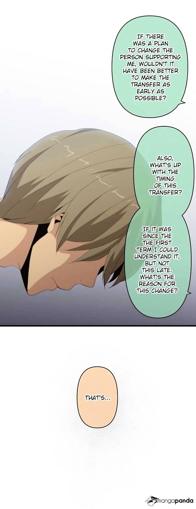 Page 17 of Chapter 117