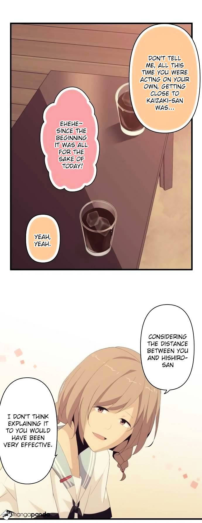 Page 12 of Chapter 118