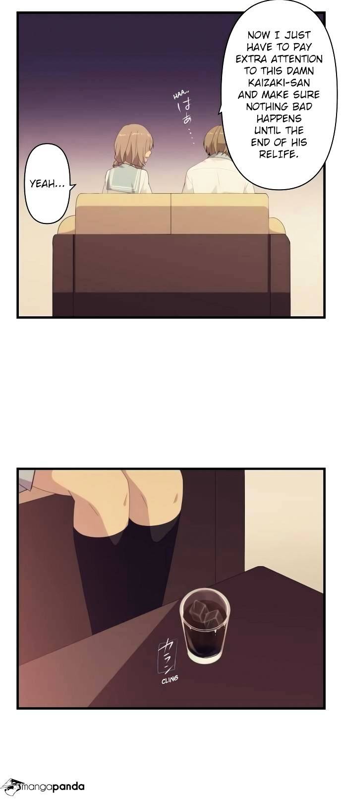 Page 16 of Chapter 118