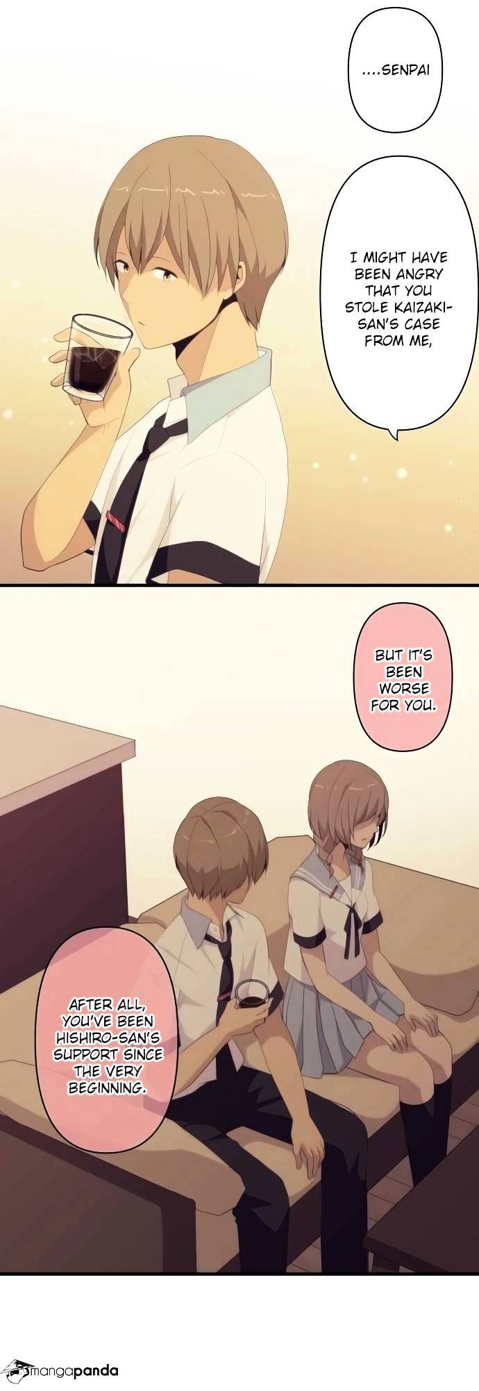 Page 17 of Chapter 118
