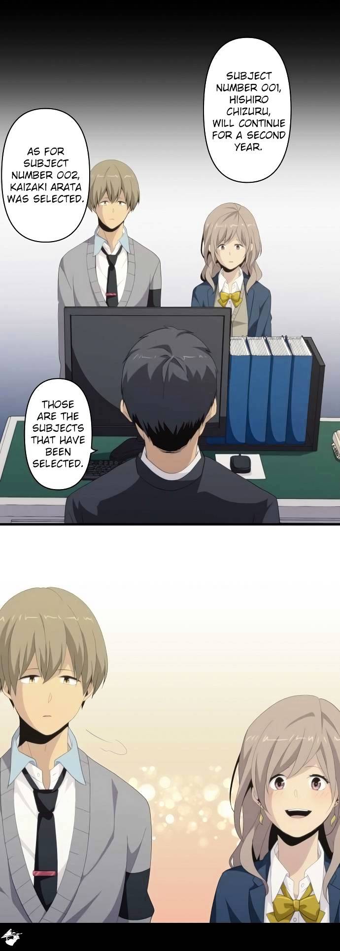 Page 19 of Chapter 118