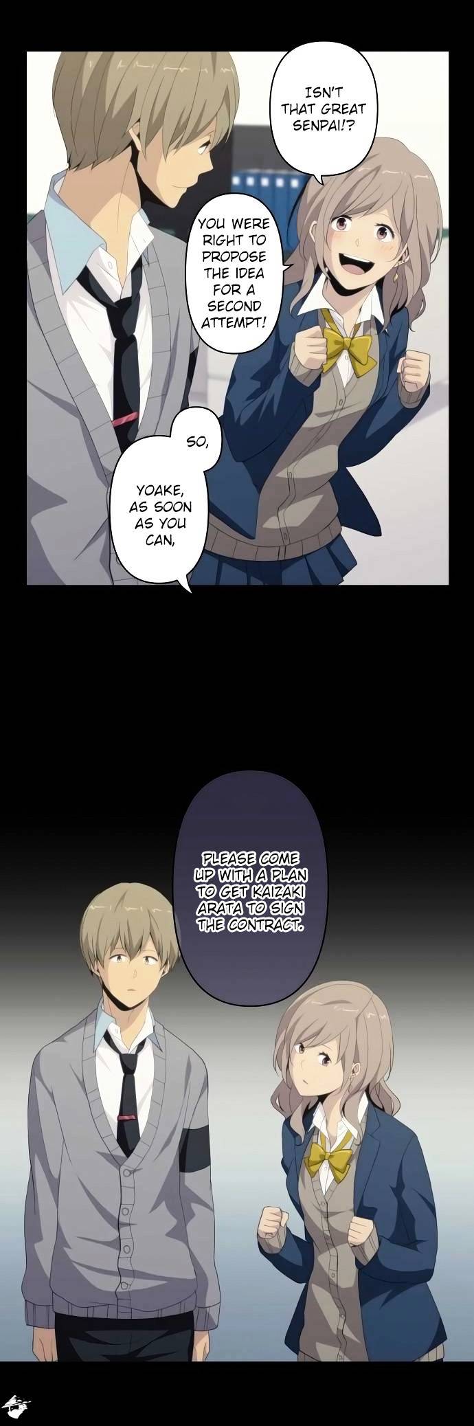 Page 20 of Chapter 118