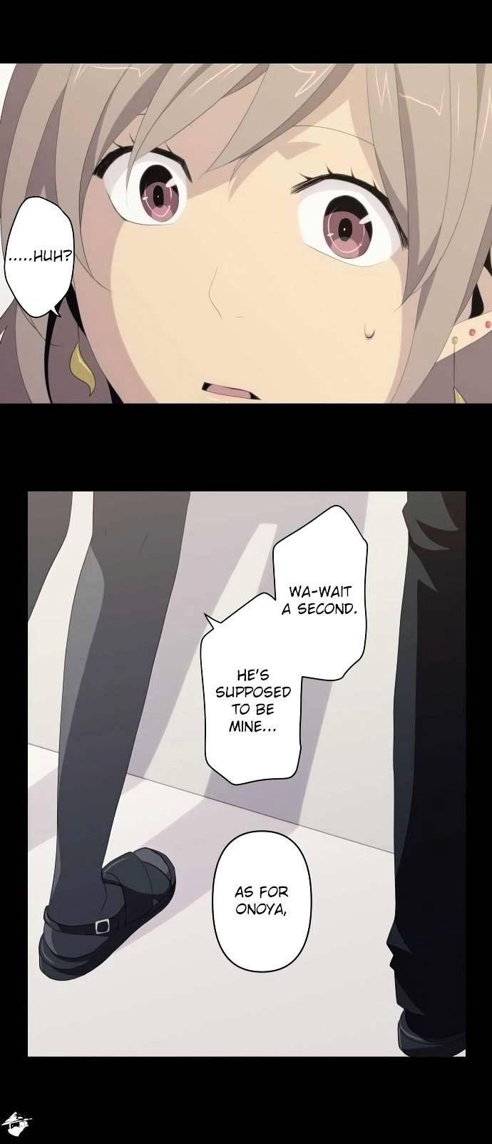 Page 21 of Chapter 118