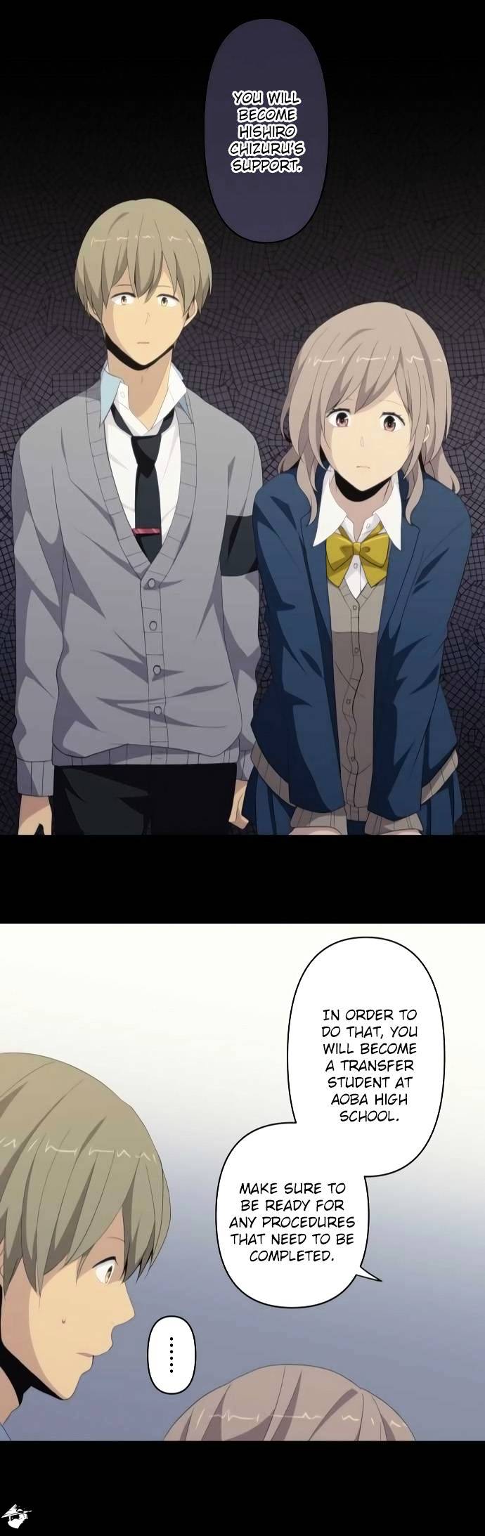 Page 22 of Chapter 118