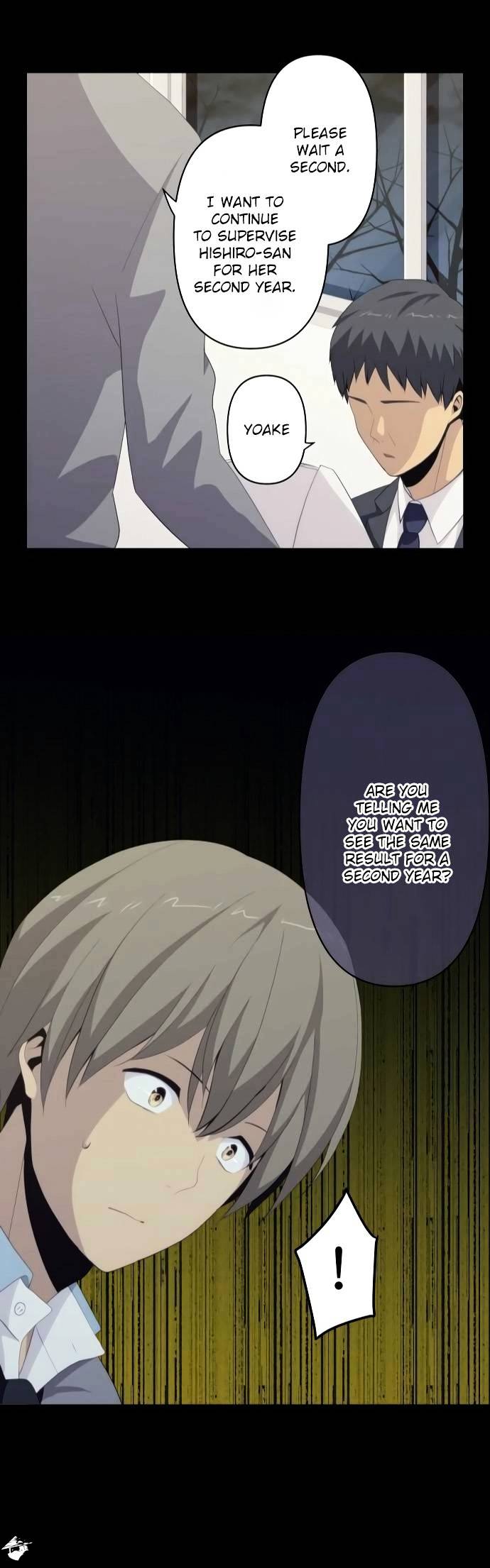 Page 23 of Chapter 118