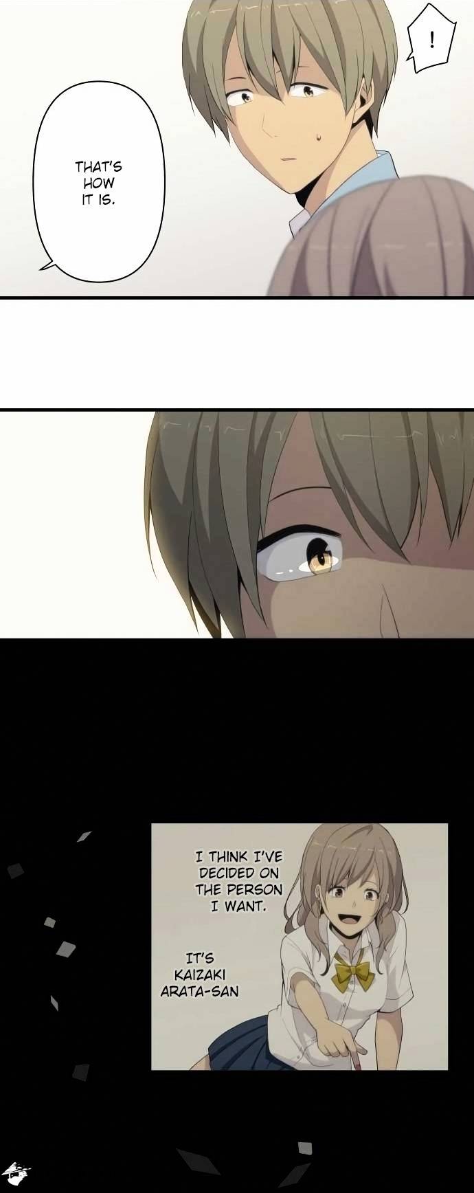 Page 2 of Chapter 119