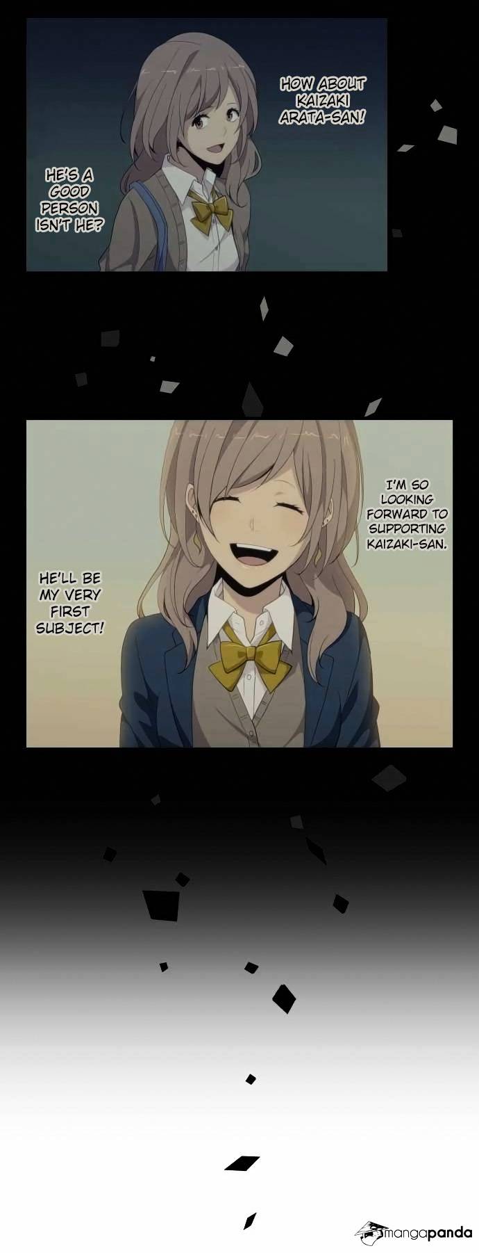 Page 3 of Chapter 119