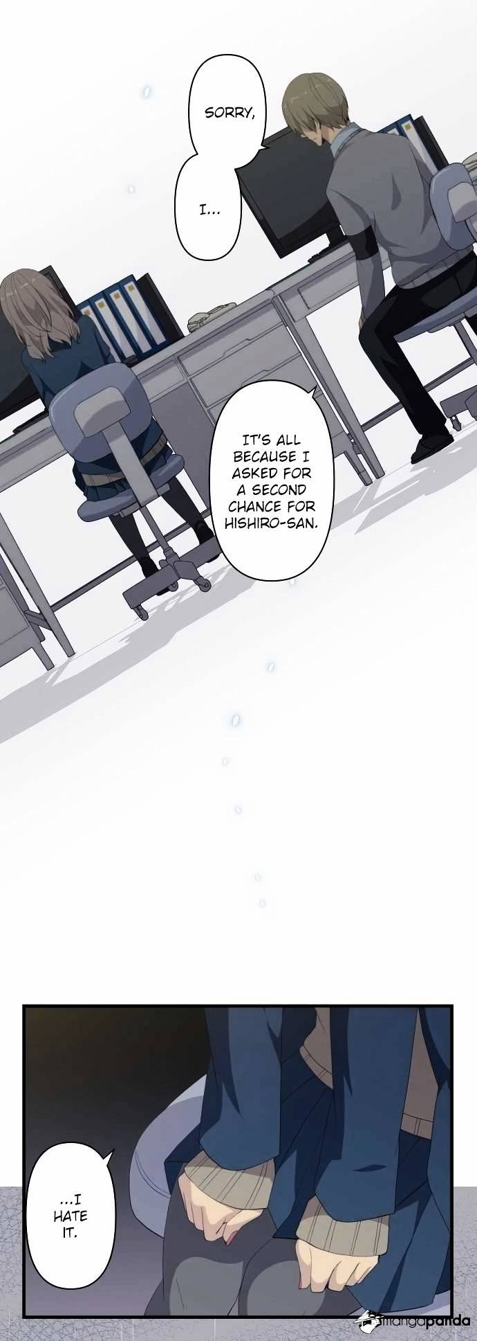 Page 13 of Chapter 119