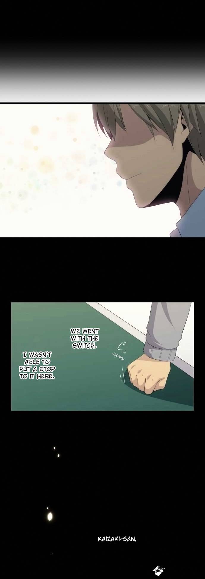 Page 16 of Chapter 119