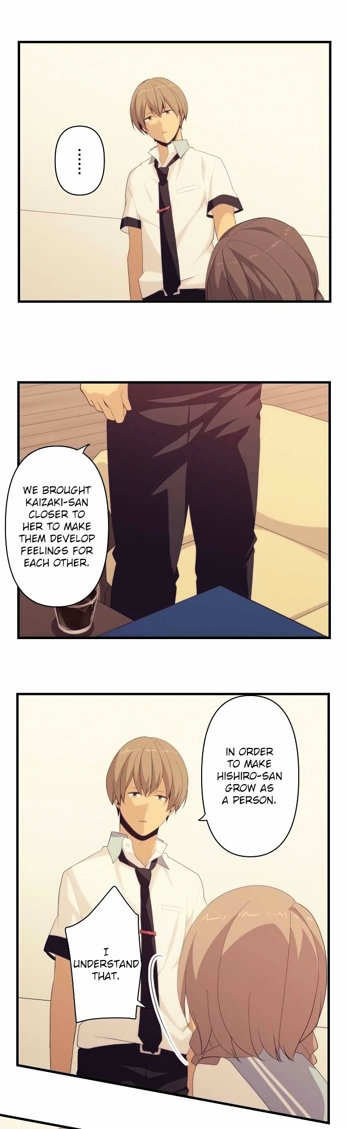 Page 8 of Chapter 120