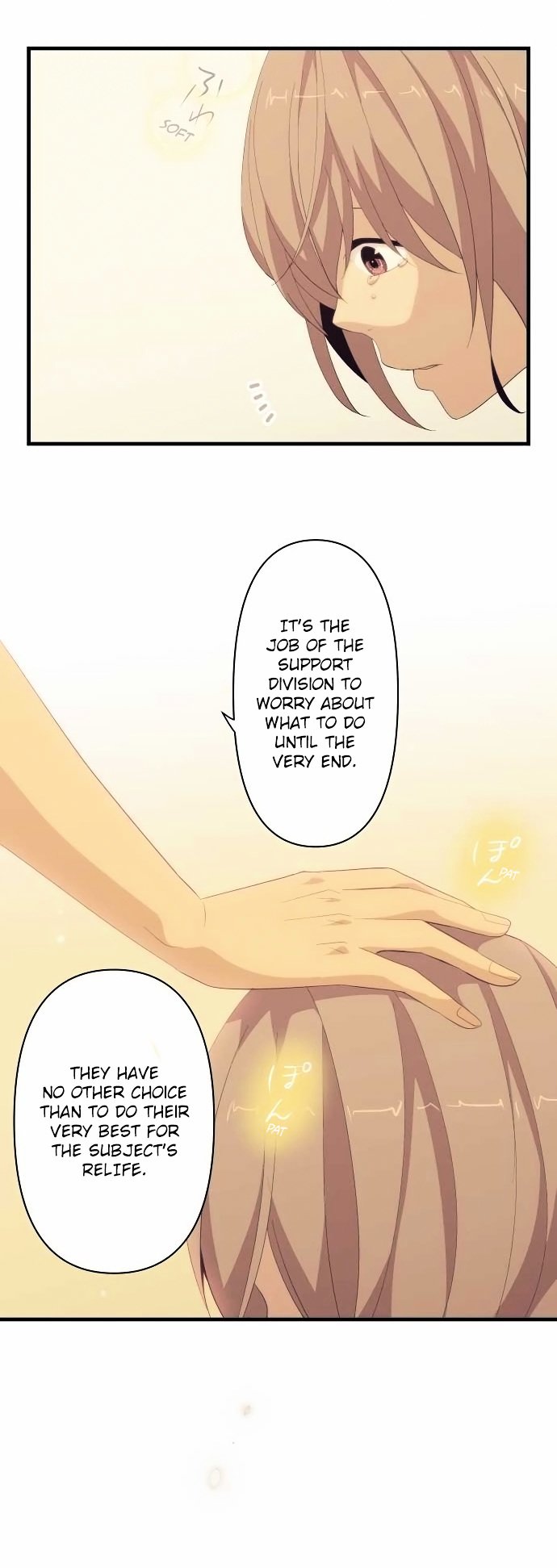 Page 12 of Chapter 120