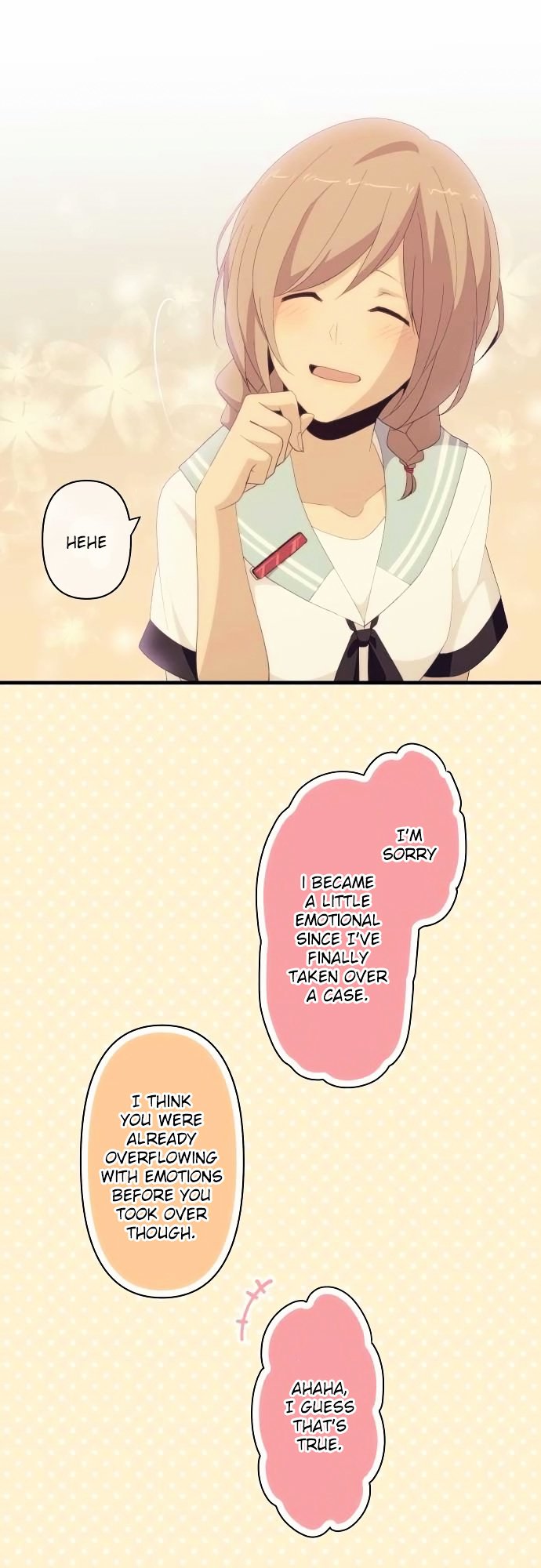 Page 15 of Chapter 120