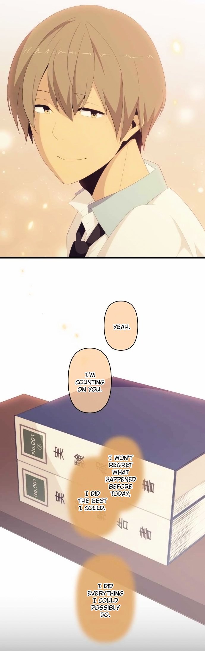 Page 18 of Chapter 120