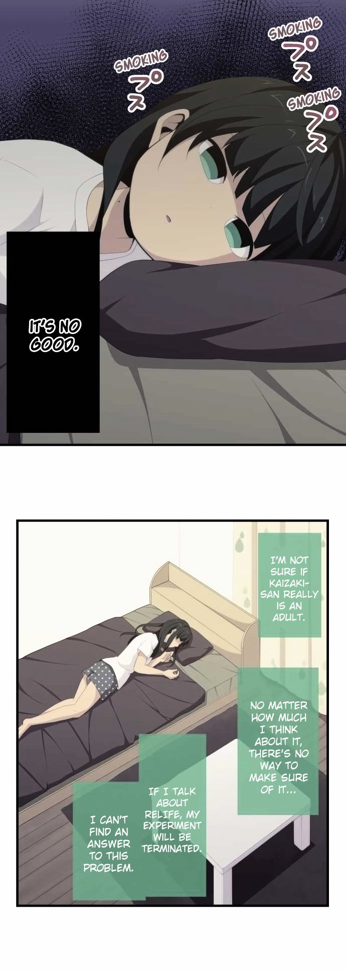 Page 21 of Chapter 120