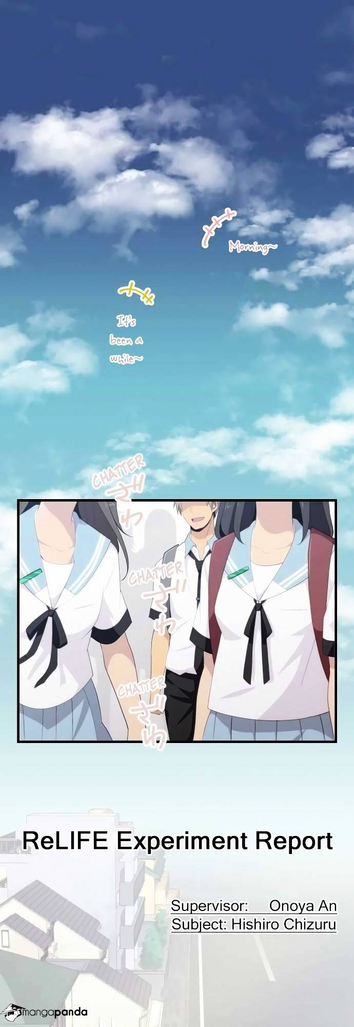 Page 1 of Chapter 121