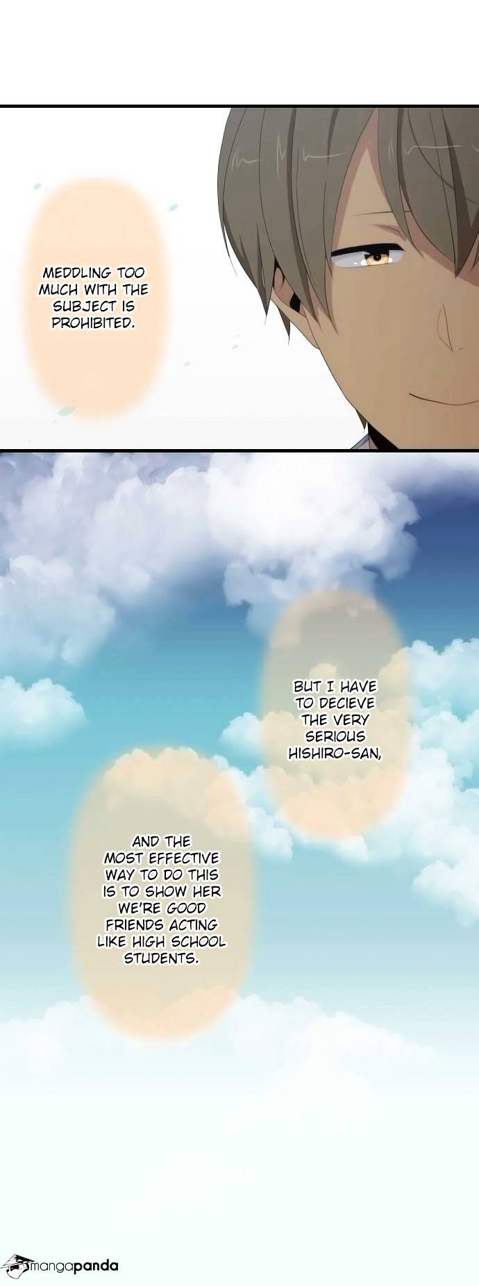 Page 12 of Chapter 121