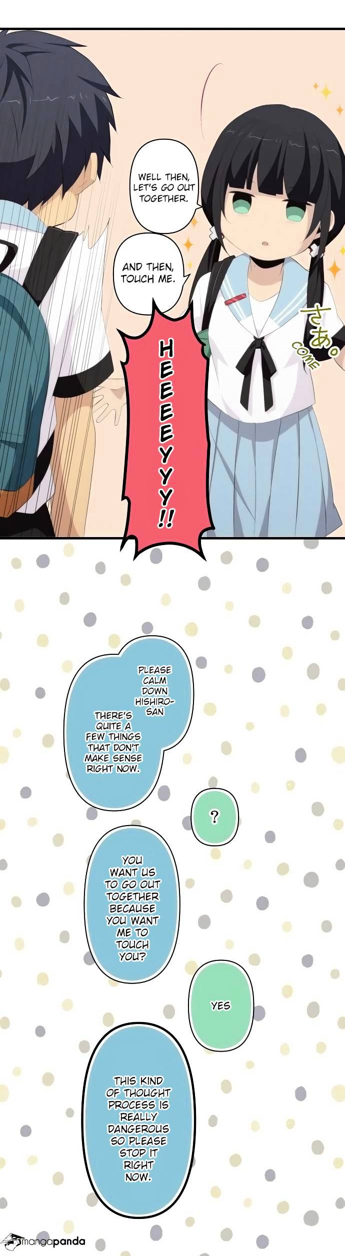 Page 16 of Chapter 122