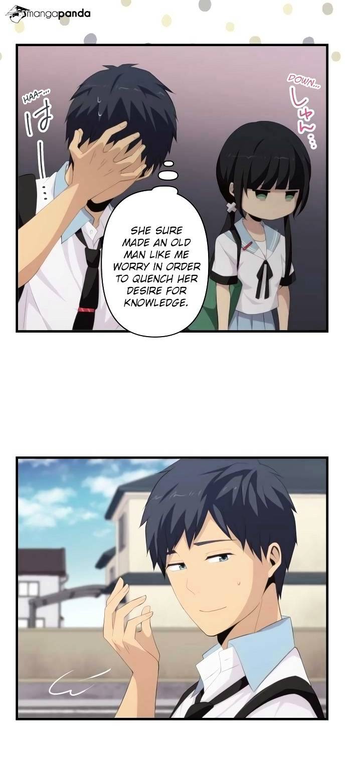Page 17 of Chapter 122