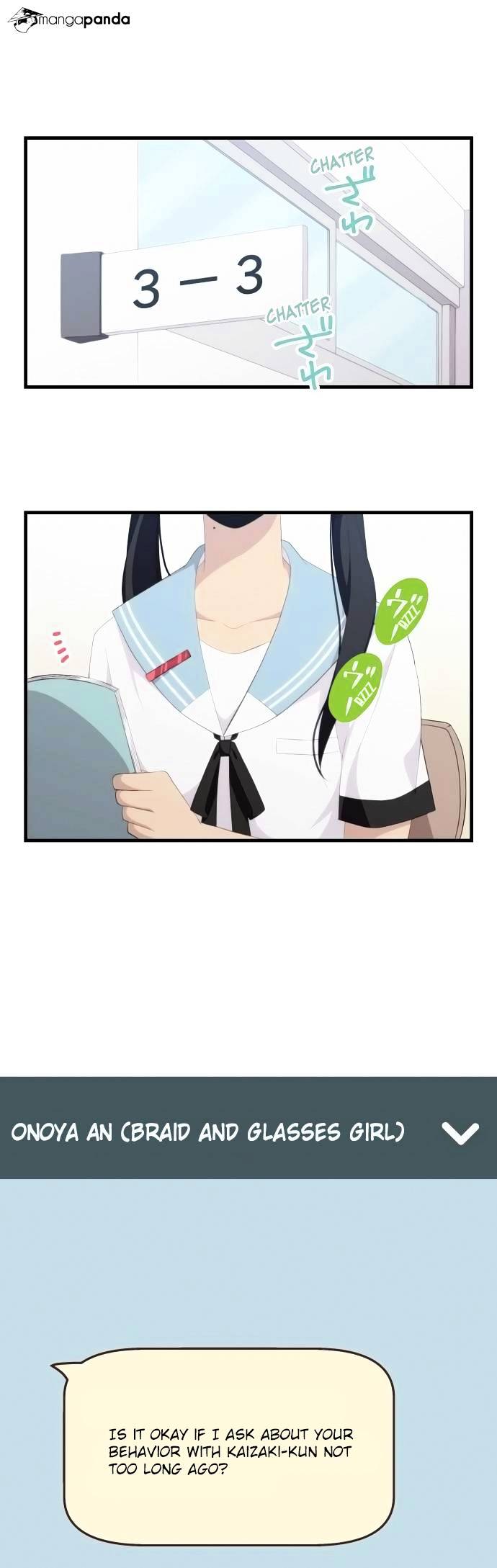 Page 1 of Chapter 123