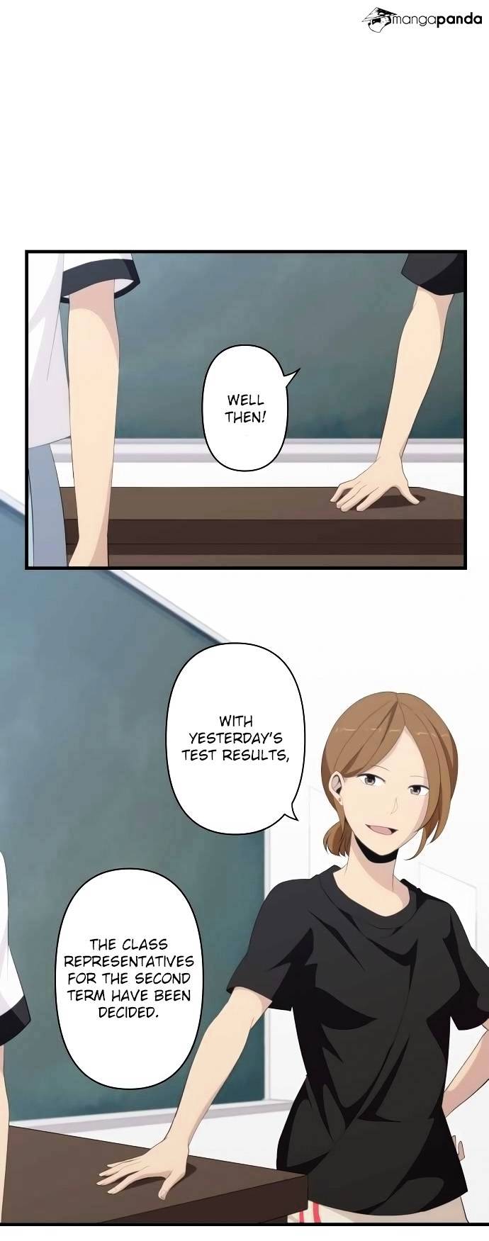 Page 3 of Chapter 124