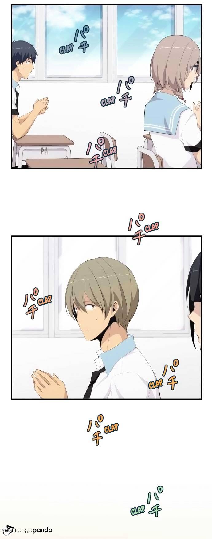 Page 5 of Chapter 124