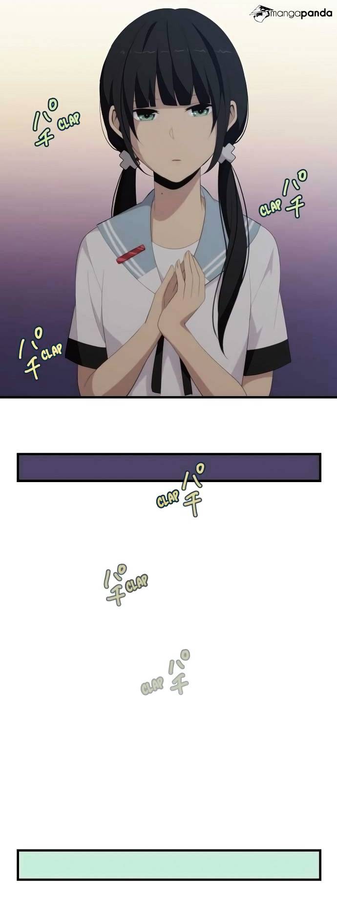 Page 6 of Chapter 124