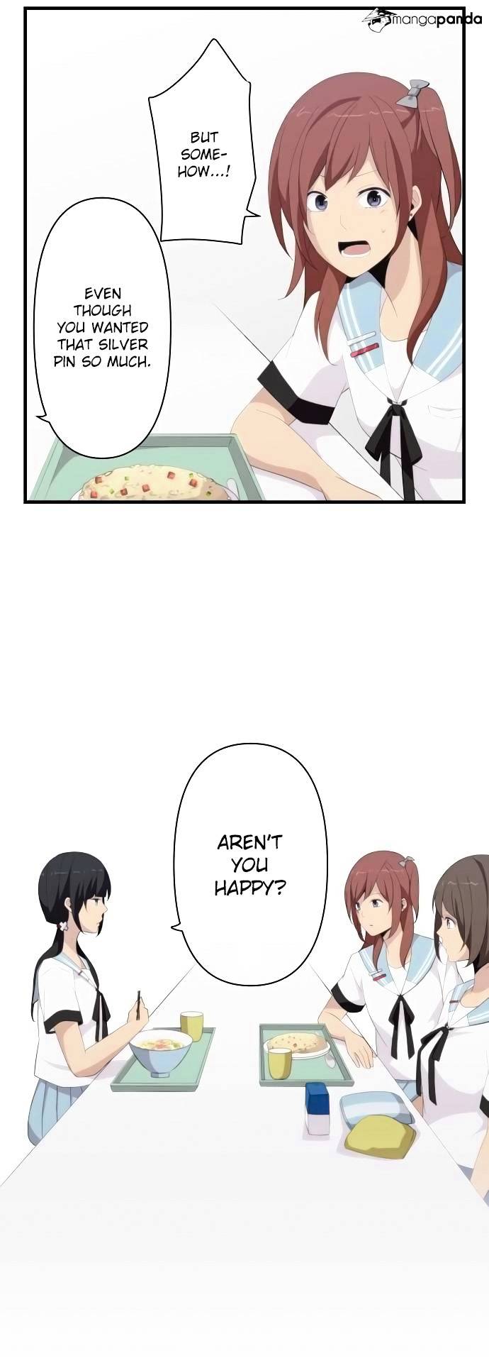 Page 12 of Chapter 124