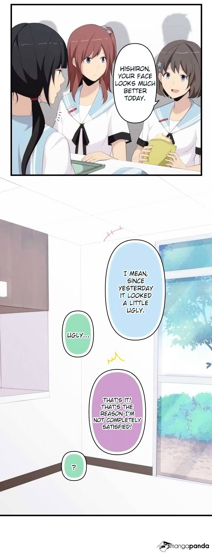 Page 15 of Chapter 124