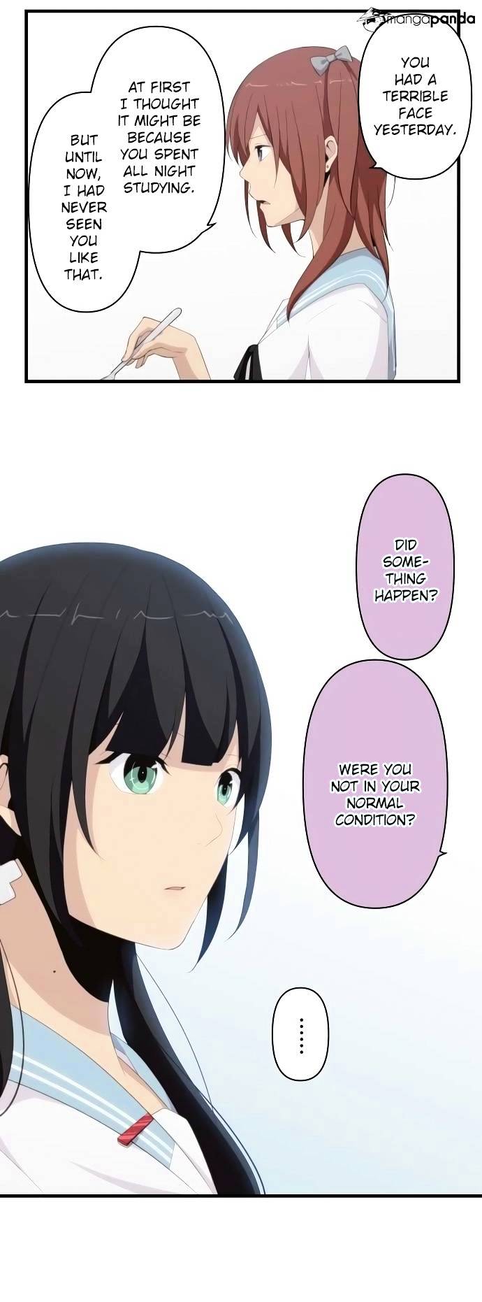 Page 16 of Chapter 124