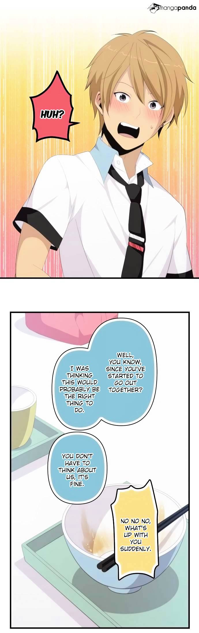 Page 21 of Chapter 124