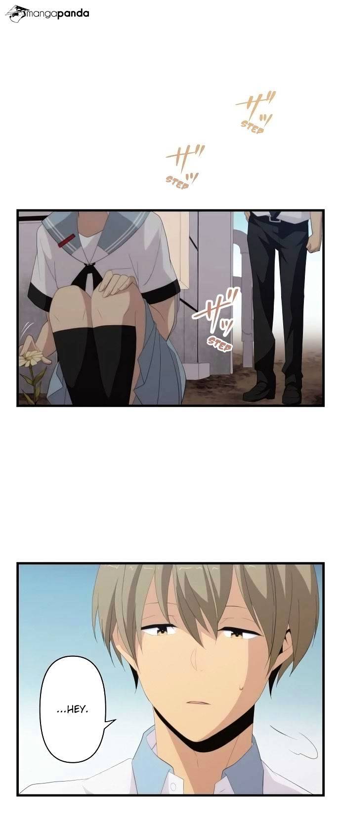Page 1 of Chapter 125
