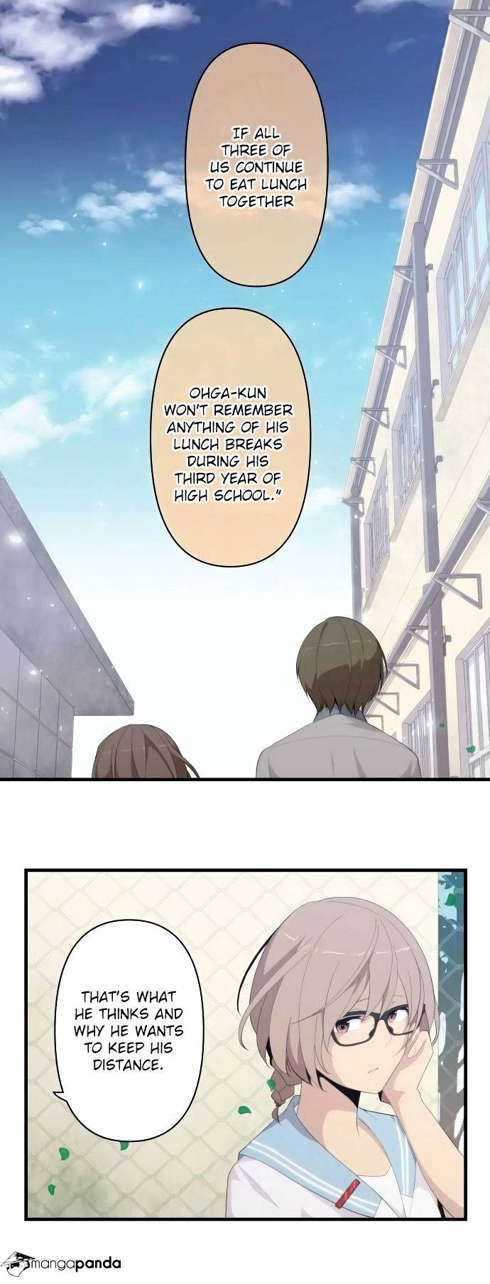 Page 7 of Chapter 125