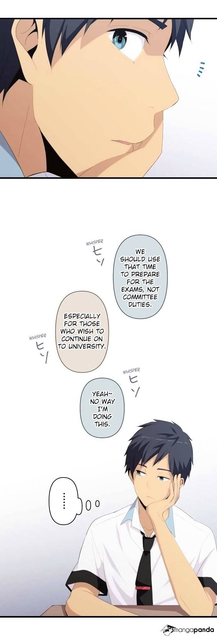 Page 13 of Chapter 125
