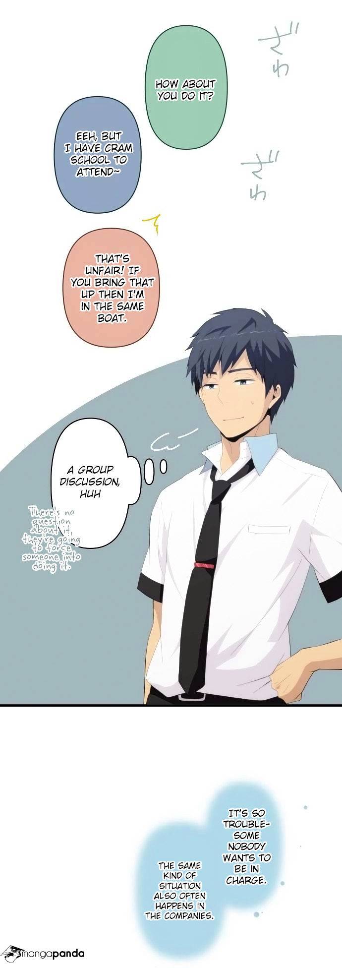 Page 18 of Chapter 125