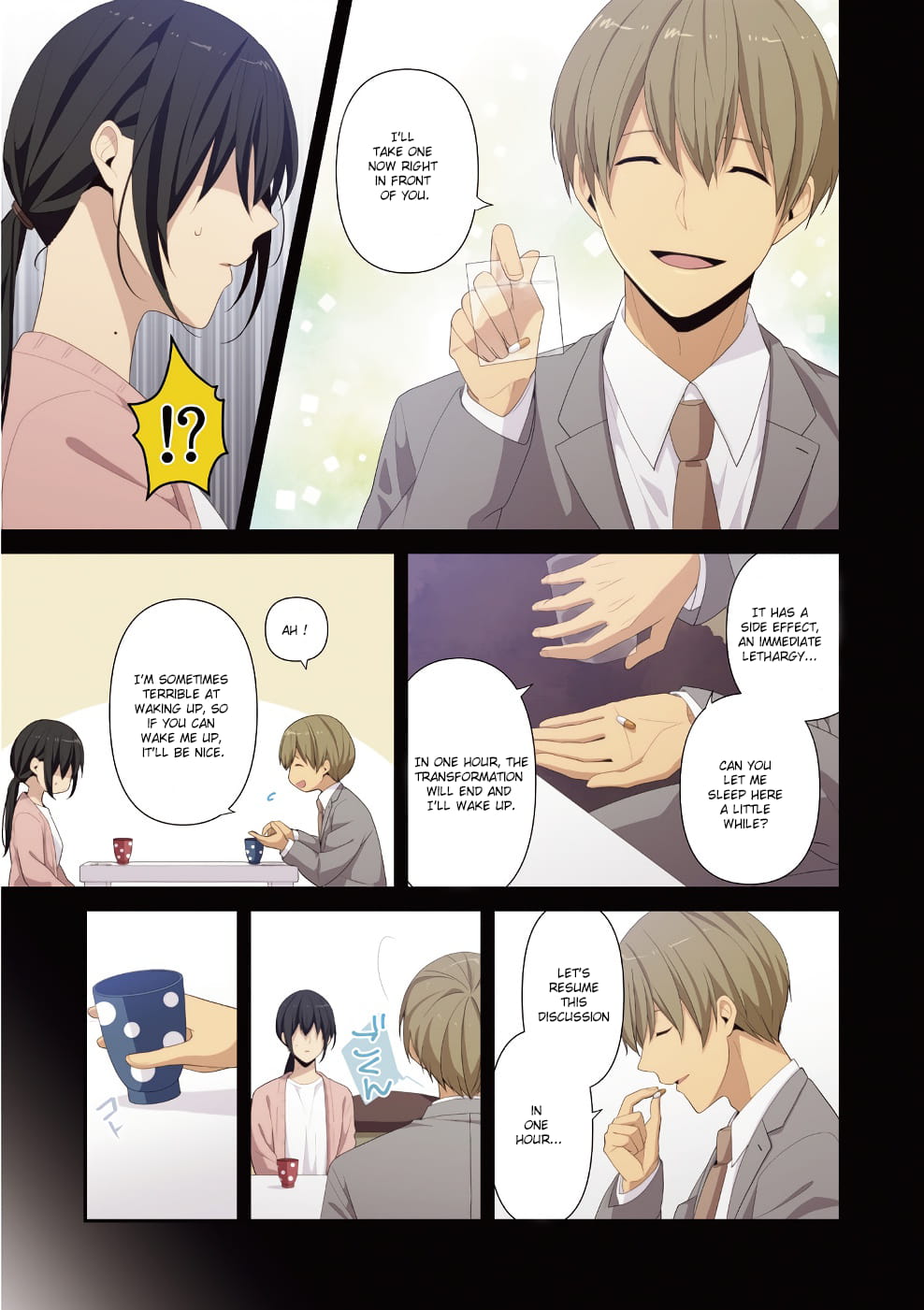 Page 5 of Chapter 125.5