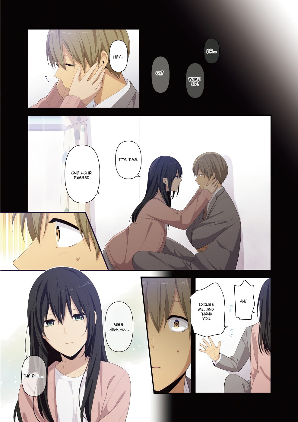 Page 7 of Chapter 125.5