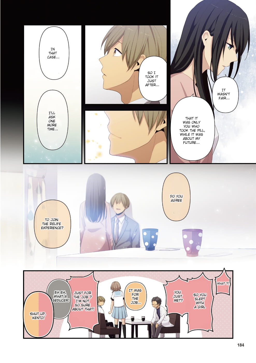 Page 8 of Chapter 125.5