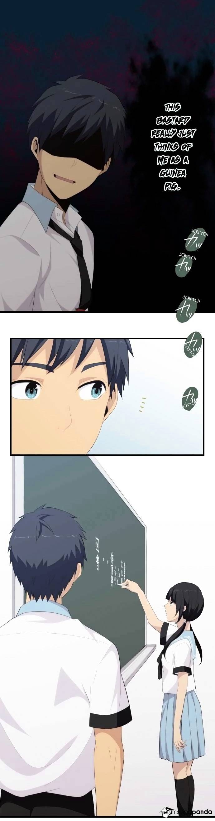 Page 8 of Chapter 126