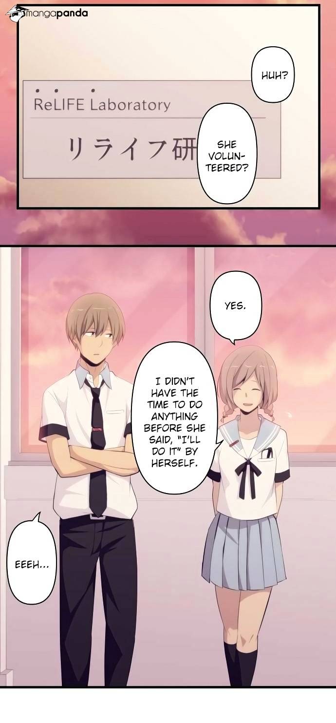 Page 14 of Chapter 126