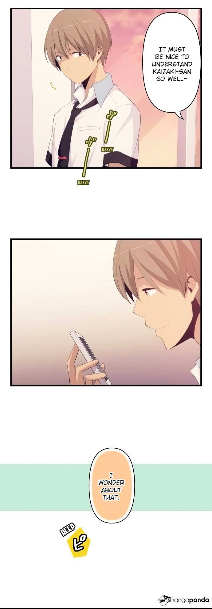 Page 17 of Chapter 126