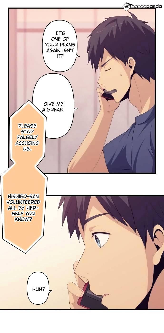 Page 20 of Chapter 126
