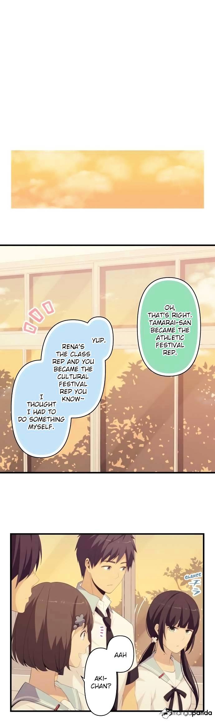 Page 3 of Chapter 128