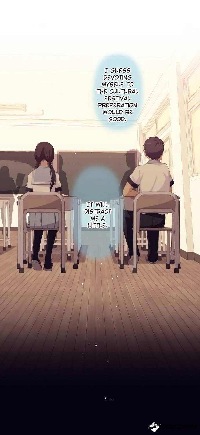 Page 13 of Chapter 128